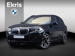 Hoofdafbeelding BMW iX3 BMW iX3 High Executive | M Sportpakket | Driving Assistant Prof. | Getint Glas | Stuurwielverwarming | Adaptief Onderstel | Sportstoelen | Adaptieve LED | 19'' LMV
