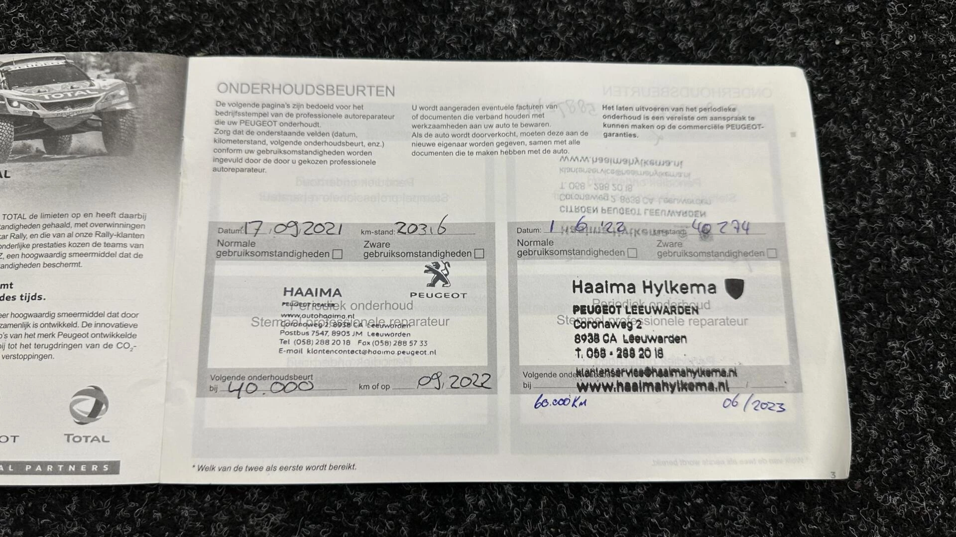 Hoofdafbeelding Peugeot 308