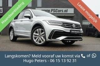 Volkswagen Tiguan 1.4 TSI eHybrid R-Line Acc|CarPlay|Virtual