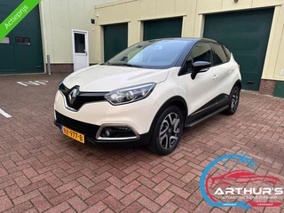 Renault Captur 1.2 TCe Dynamique