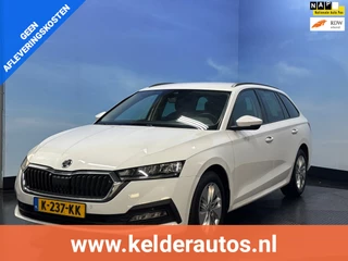 Skoda Octavia Combi 1.0 TSI Business Edition Navi | Clima| Cruise | Trekhaak