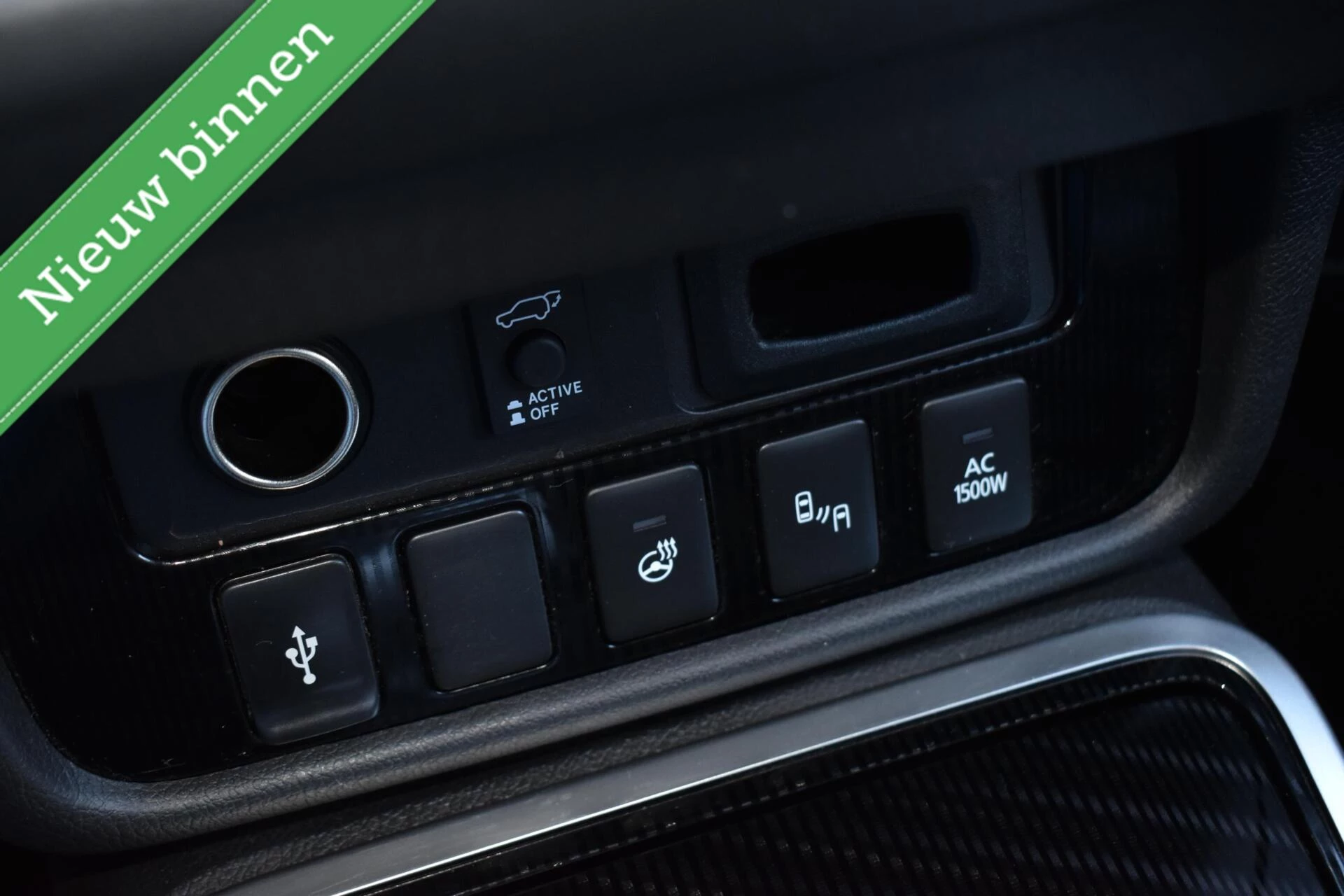 Hoofdafbeelding Mitsubishi Outlander