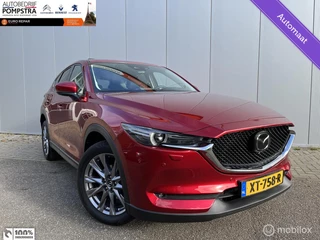 Mazda CX-5 2.5 SkyActiv-G 194 Luxury TREKH 2000 KG/ZEER LUXE