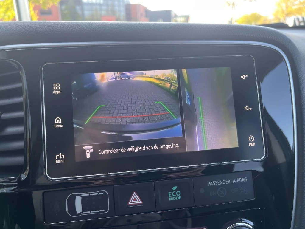 Hoofdafbeelding Mitsubishi Outlander