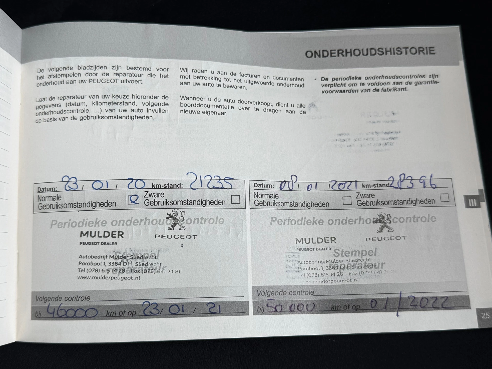 Hoofdafbeelding Peugeot 508