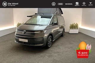 Volkswagen California Ocean 1.5 e-hybrid 245pk DSG 4Motion | Thule Luifel, Trekhaak Zwenkbaar, Elektrisch Hefdak |