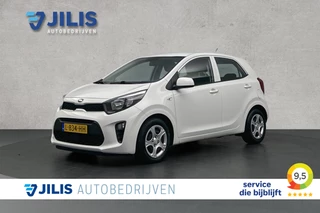 Kia Picanto 1.0 DPi ComfortLine | Airco | Cruise control | Multifunctioneel stuur | Isofix