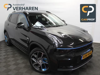 Lynk & Co 01 1.5 CLIMATE | 360CAMERA | NAVI | PANODAK | CARPLAY | LMV20 | PDC | WIFI | ADAPCRUISE