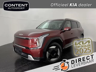 Kia Ev9 99,8kWh 204pk RWD Air NIEUW BESTELLEN