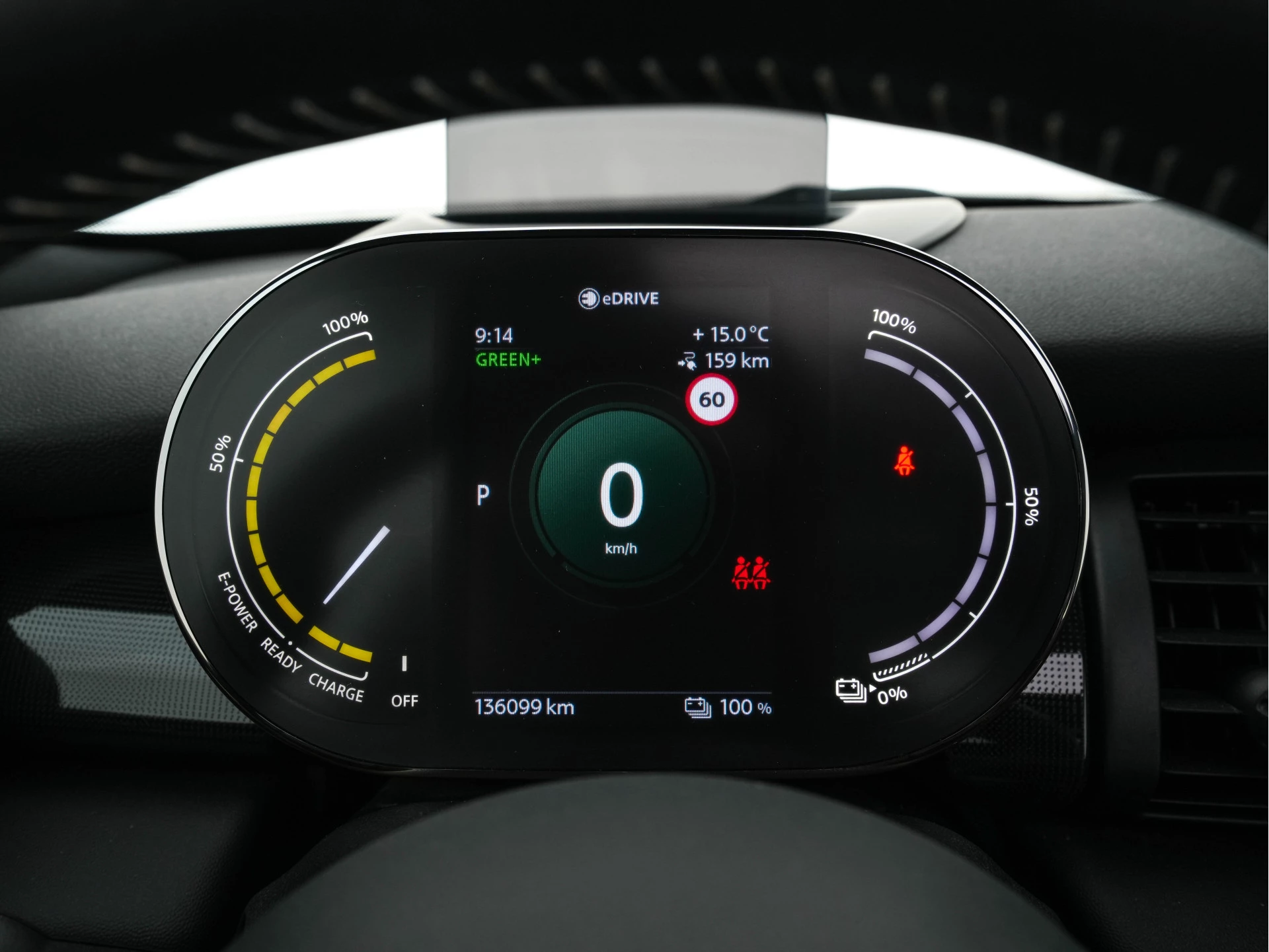 Hoofdafbeelding MINI Electric