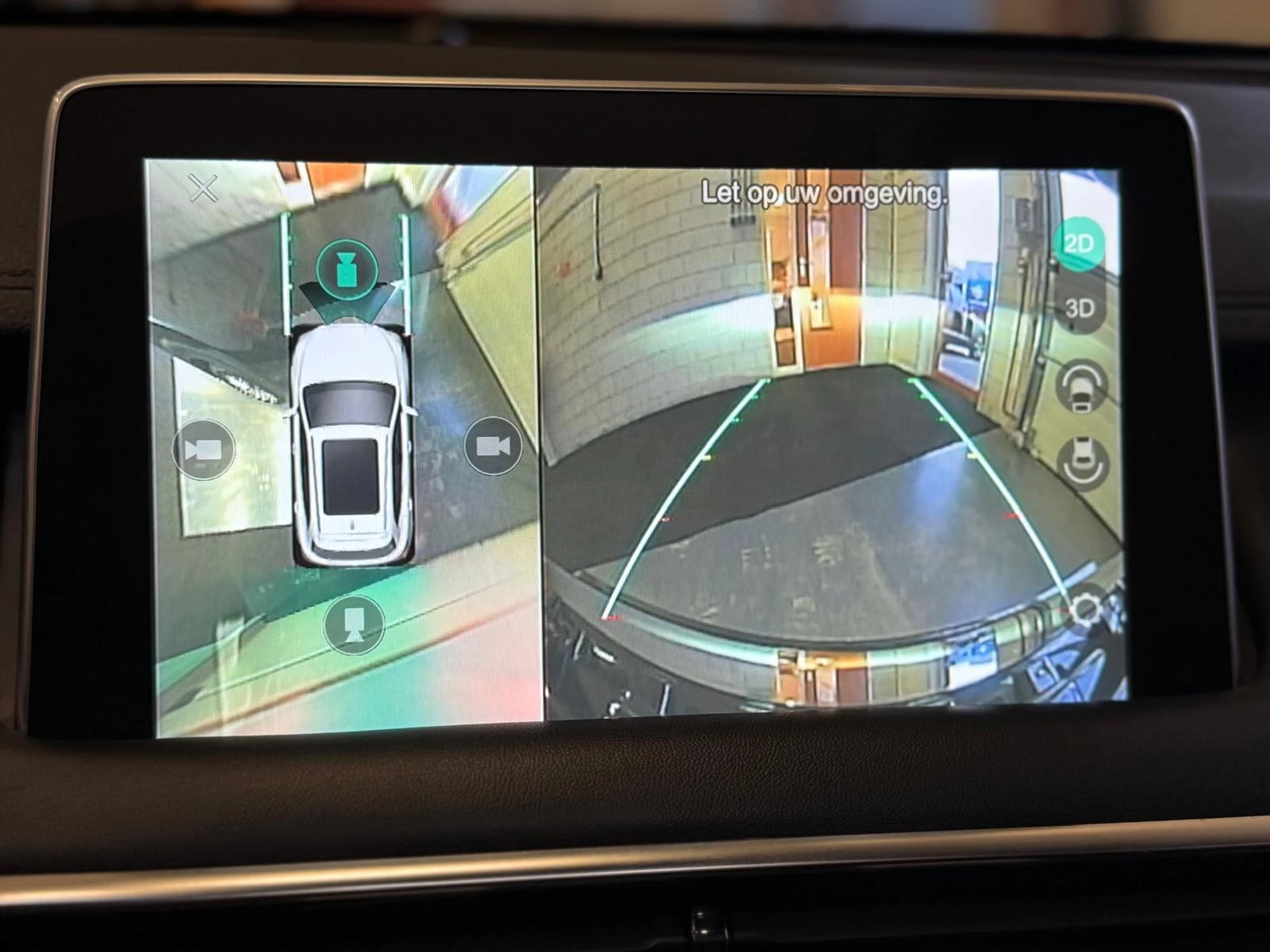 Hoofdafbeelding MG EHS