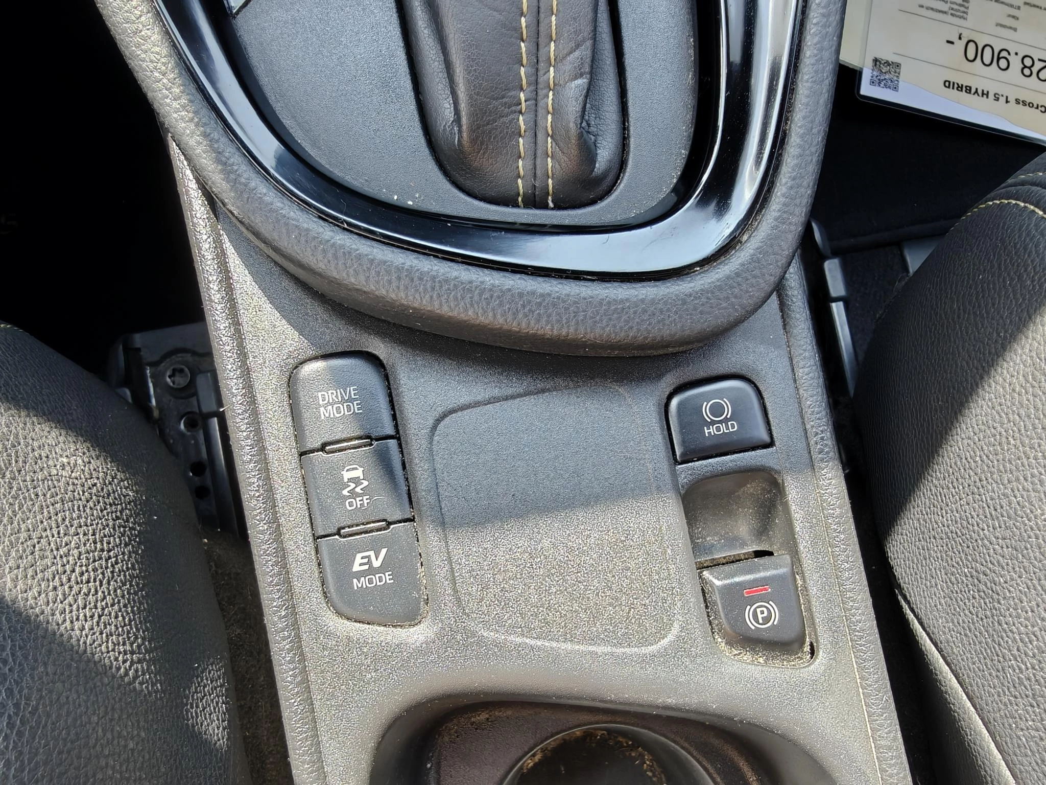 Hoofdafbeelding Toyota Yaris Cross