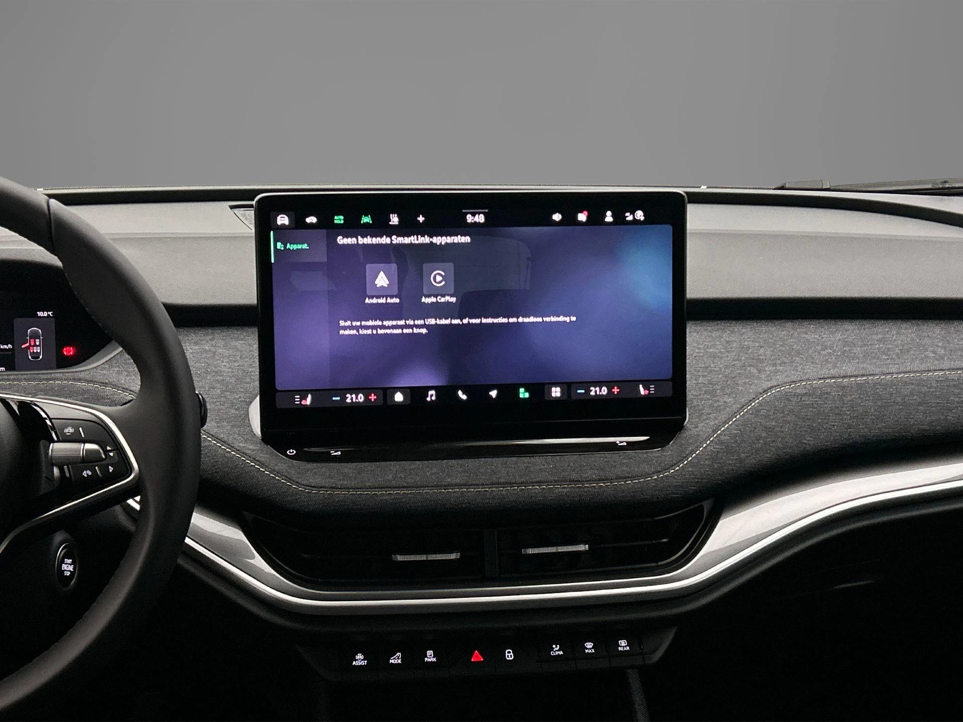 Hoofdafbeelding Škoda Elroq