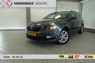 Skoda Octavia Combi 1.0 TSI Greentech Ambition Business