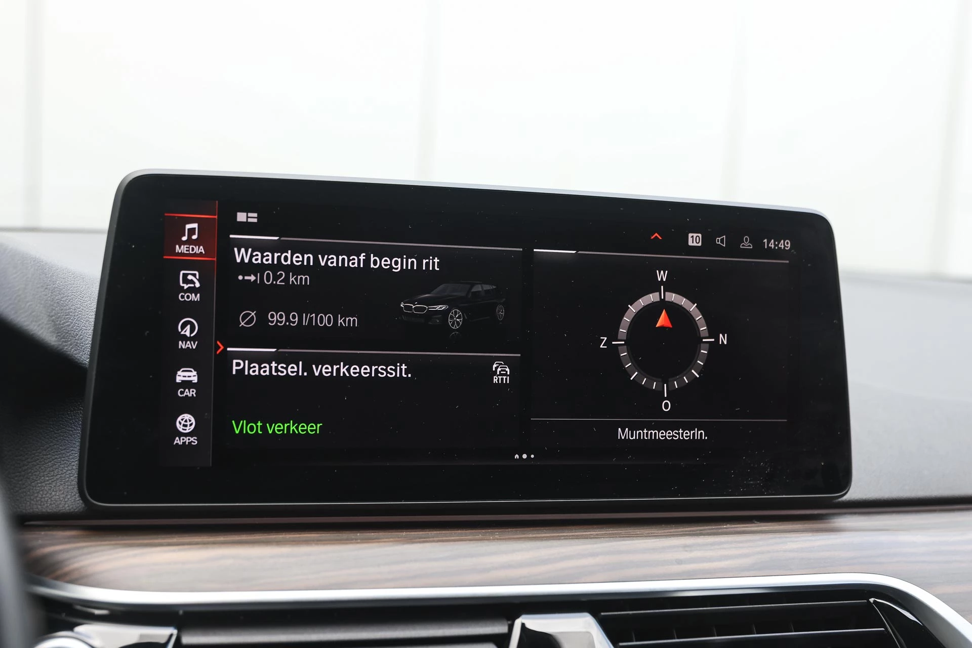 Hoofdafbeelding BMW 5 Serie