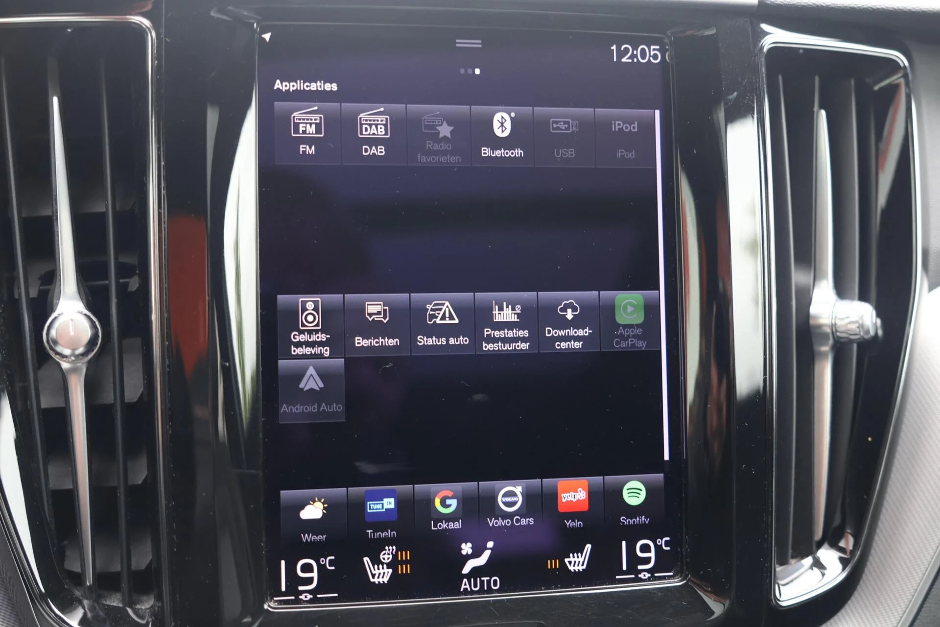 Hoofdafbeelding Volvo XC60