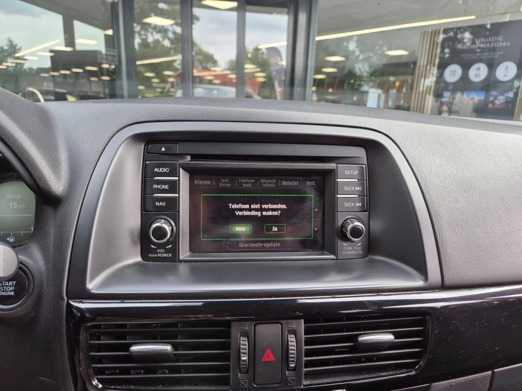 Hoofdafbeelding Mazda CX-5