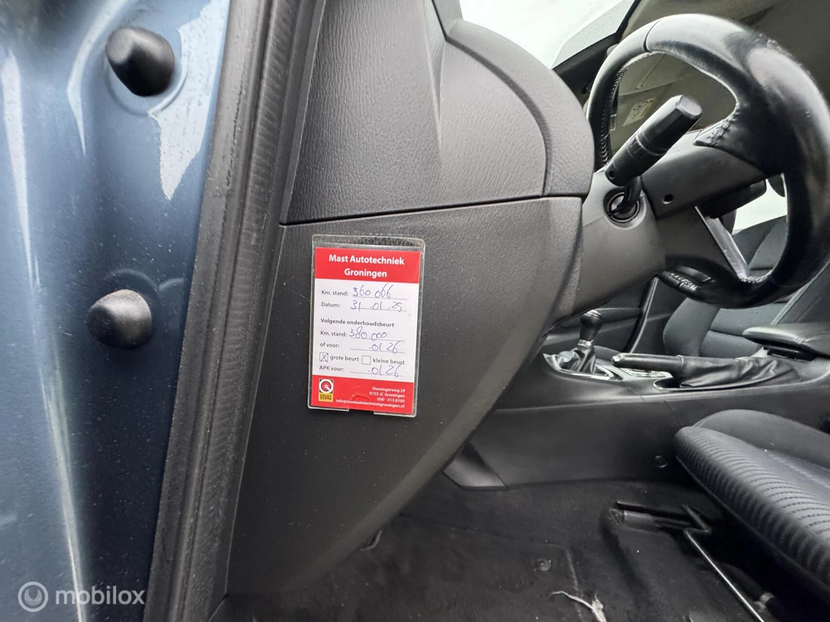 Hoofdafbeelding Mazda 6