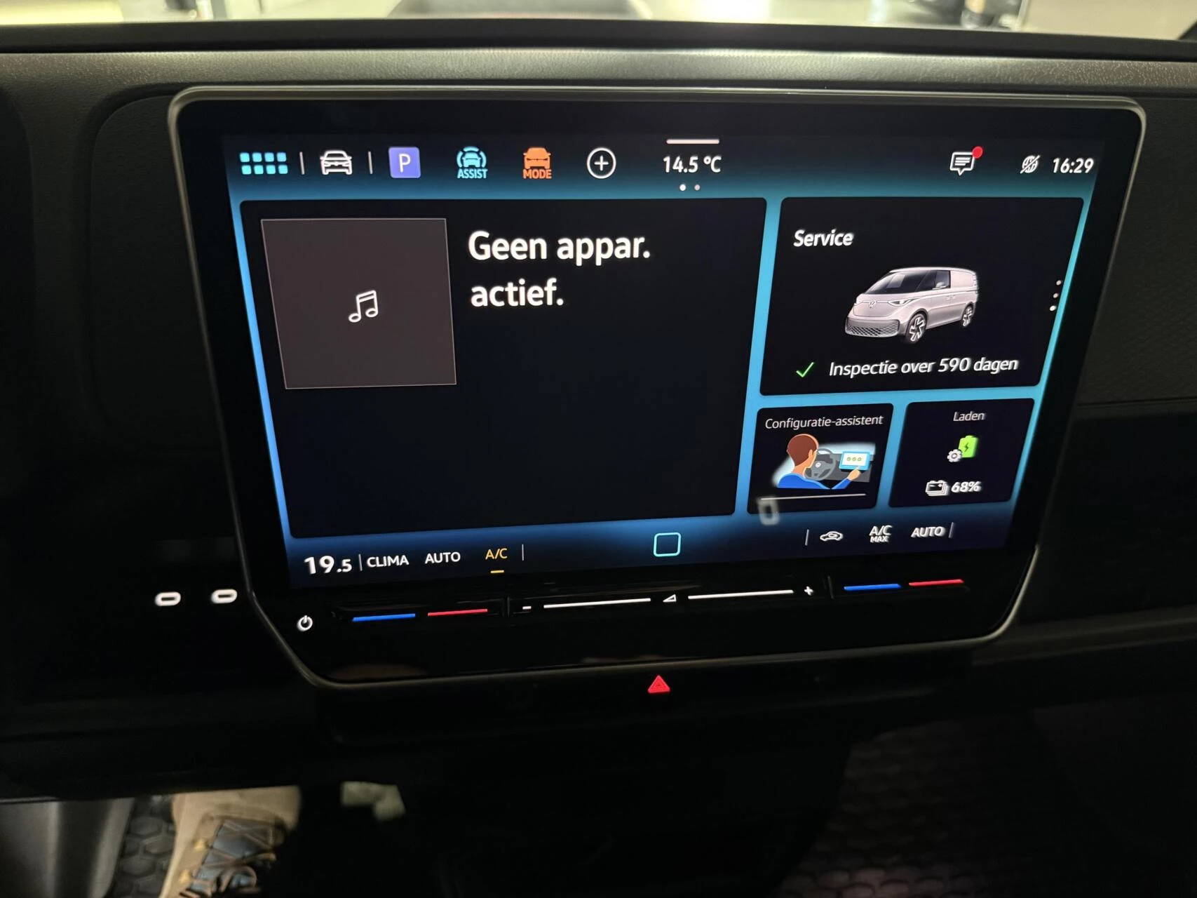 Hoofdafbeelding Volkswagen ID. Buzz Cargo