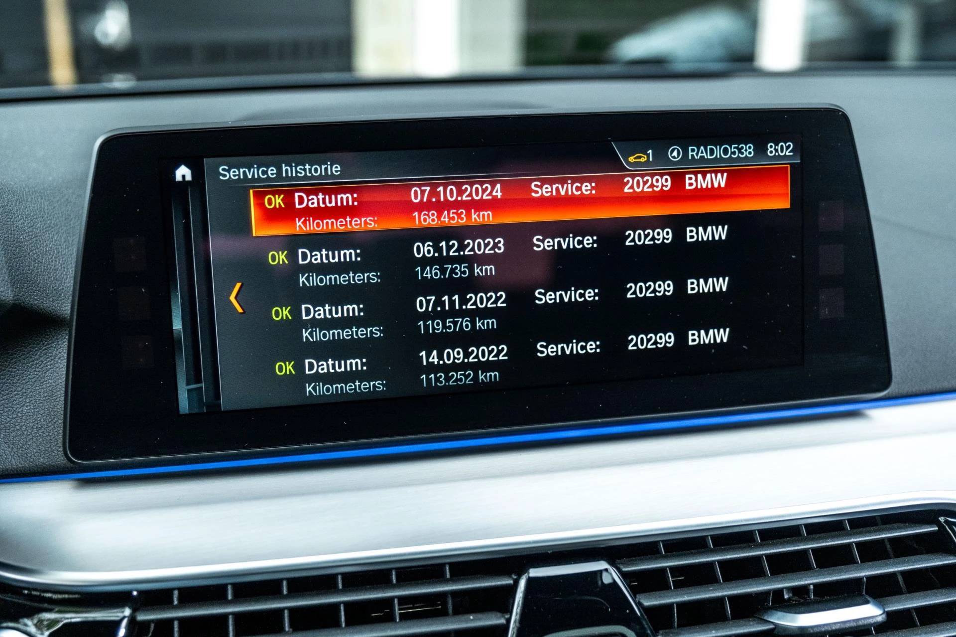 Hoofdafbeelding BMW 5 Serie