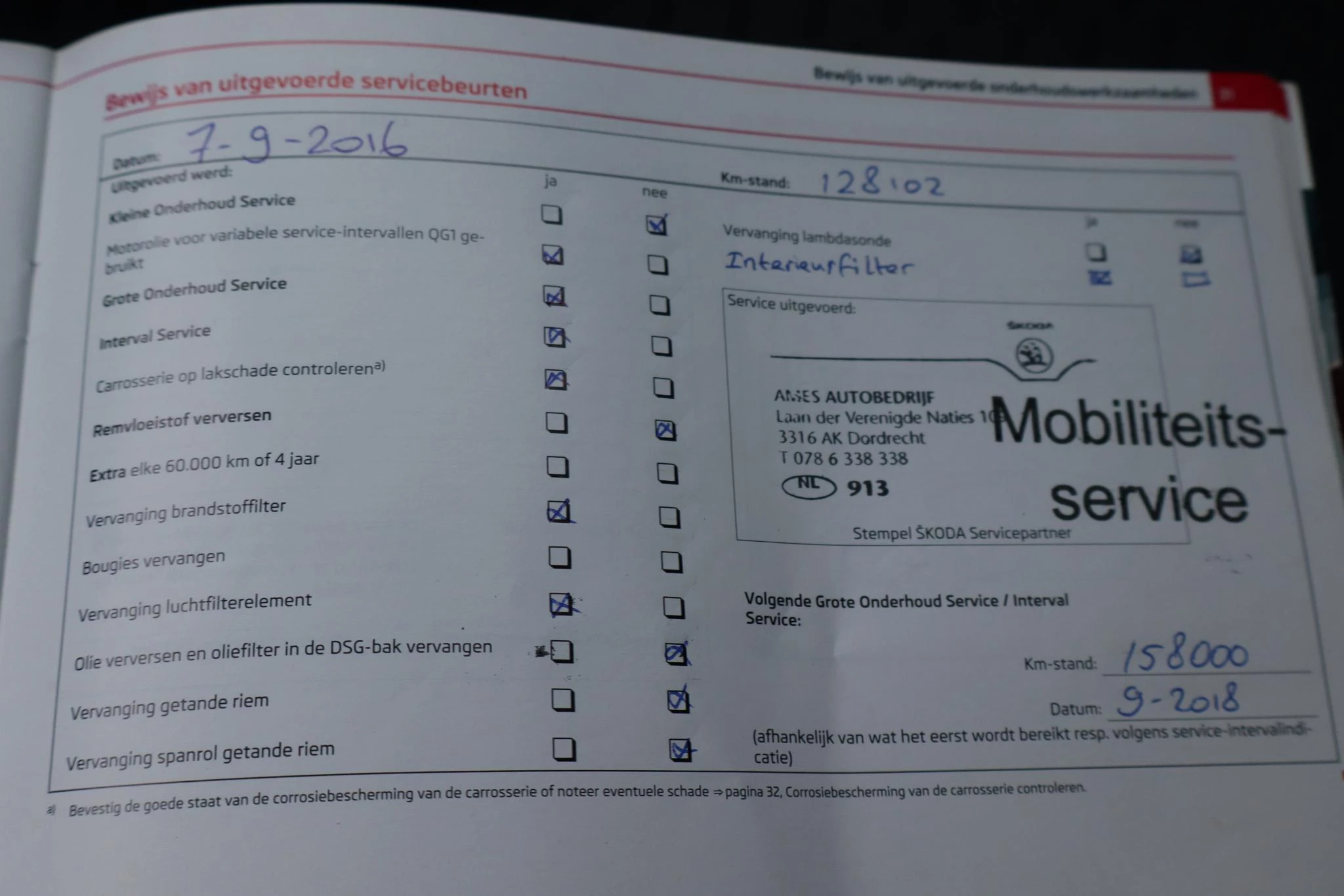 Hoofdafbeelding Škoda Fabia