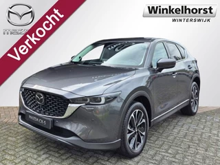 Mazda CX-5 SKYACTIV-G 2.5 6AT 194 6AT AWD LUXURY / 360Camera