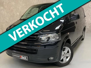 Volkswagen Transporter 2.0 TDI L2H1 DC Comfortline /Leder /Camera /Dubbel cabine