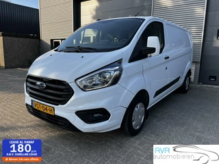 Ford Transit Custom 300 2.0 TDCI L2H1 130PK/NAVI/CRUISE/CAMERA