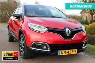 Renault Captur 0.9 TCe 90pk Dynamique ECC/cruise/camera/navi/PDC
