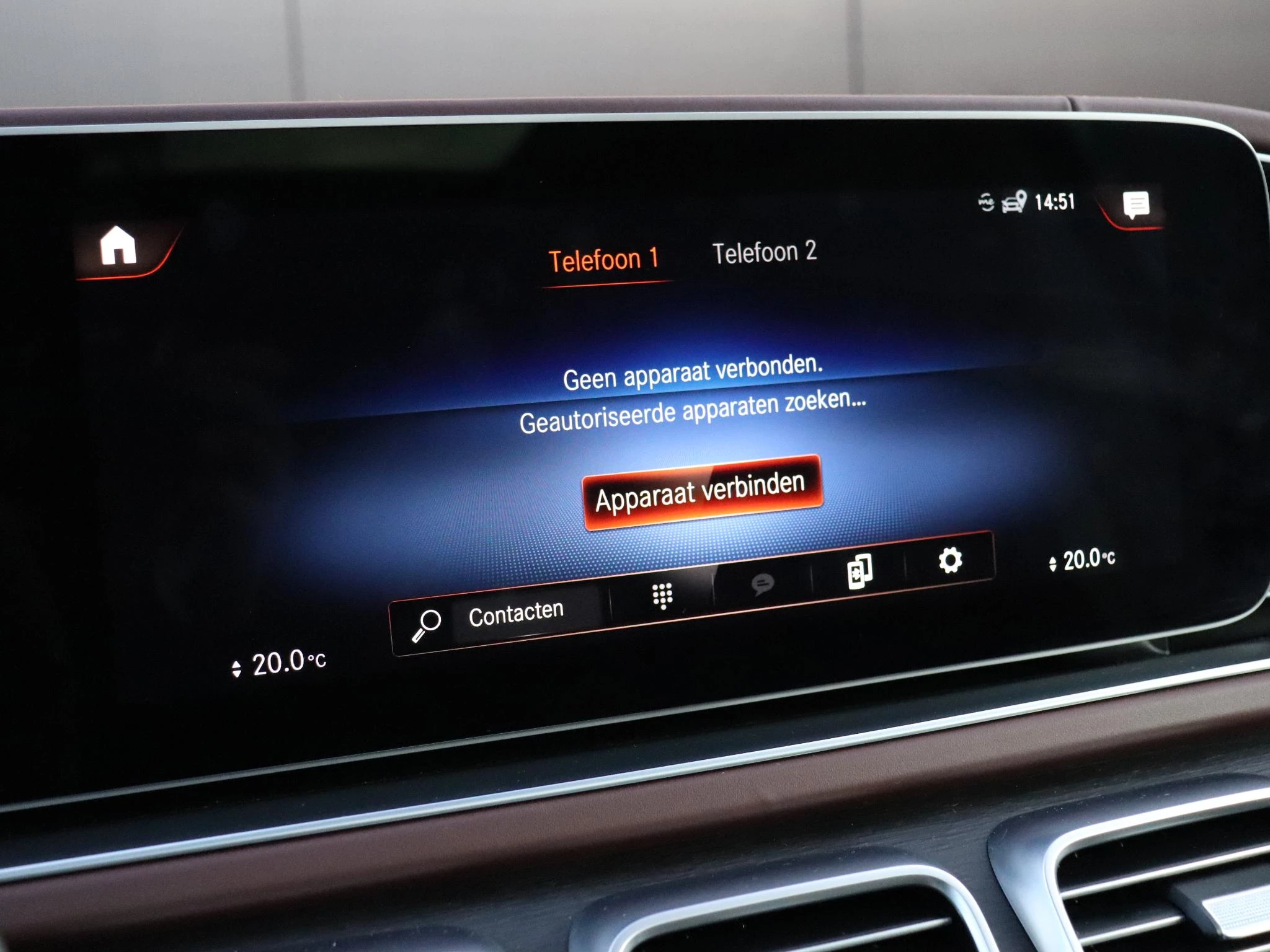 Hoofdafbeelding Mercedes-Benz GLS