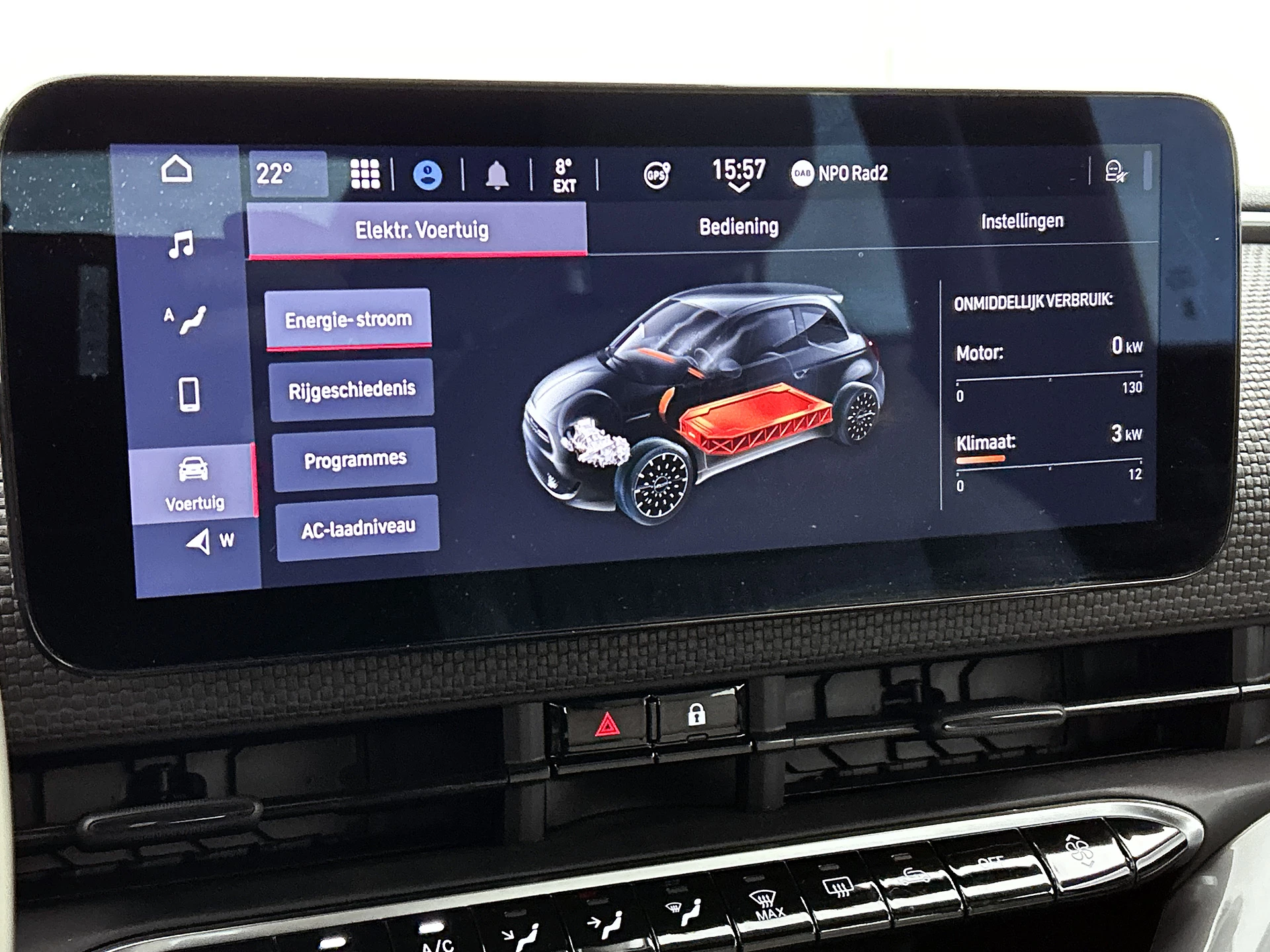 Hoofdafbeelding Fiat 500e