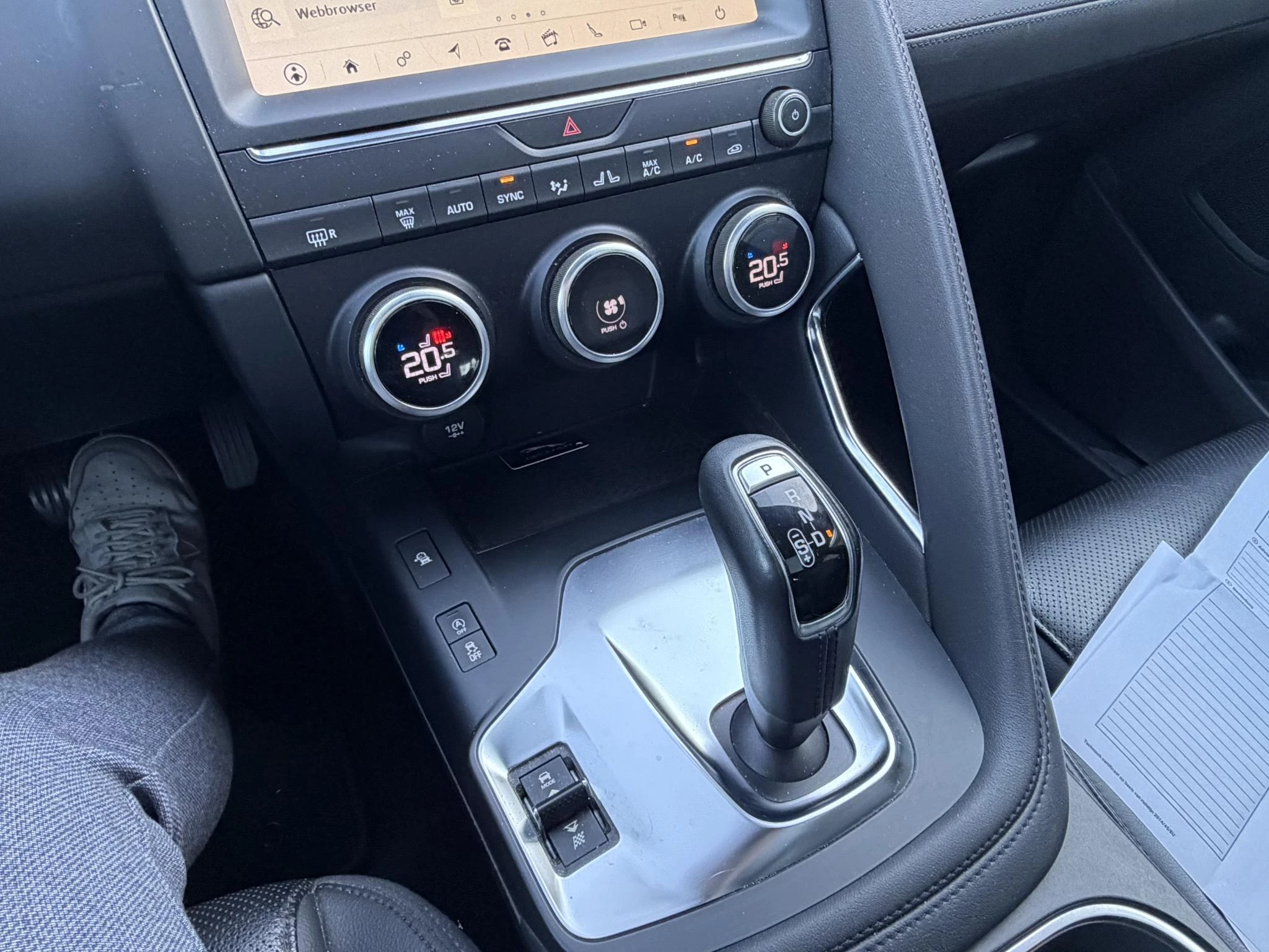 Hoofdafbeelding Jaguar E-PACE