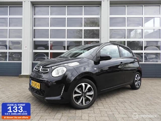 Citroen C1 1.2 PureTech Shine