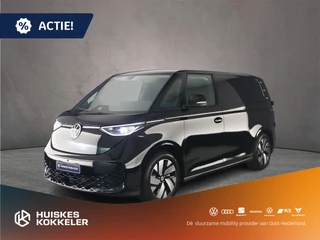 Volkswagen ID. Buzz Cargo Anniversary Edition 286pk 86kWh > Gelimiteerde editie; netto prijs excl. BTW en kosten rijklaarmaken < | Climatronic | Achterdeuren | Trekhaak |