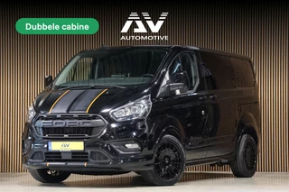 Ford Transit Custom 310 2.0 TDCI Sport DC | Dubbel cabine | L+R Schuifdeur | CarPlay | Navigatie | Camera | Trekhaak | Dodehoek detector | Lane Assist | Stoelverwarming | DAB | Nieuwe APK | Nieuwe distributieriem