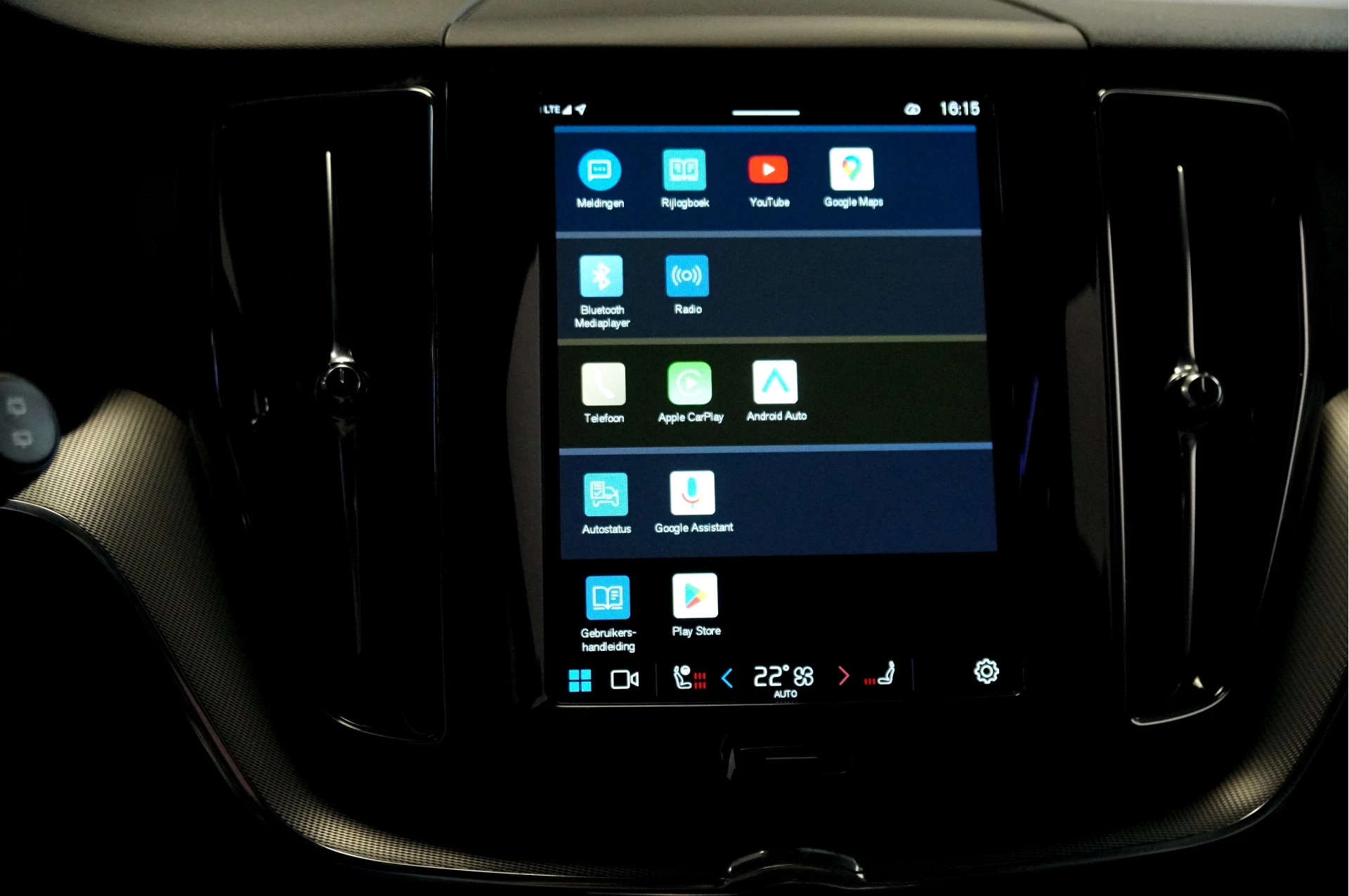 Hoofdafbeelding Volvo XC60