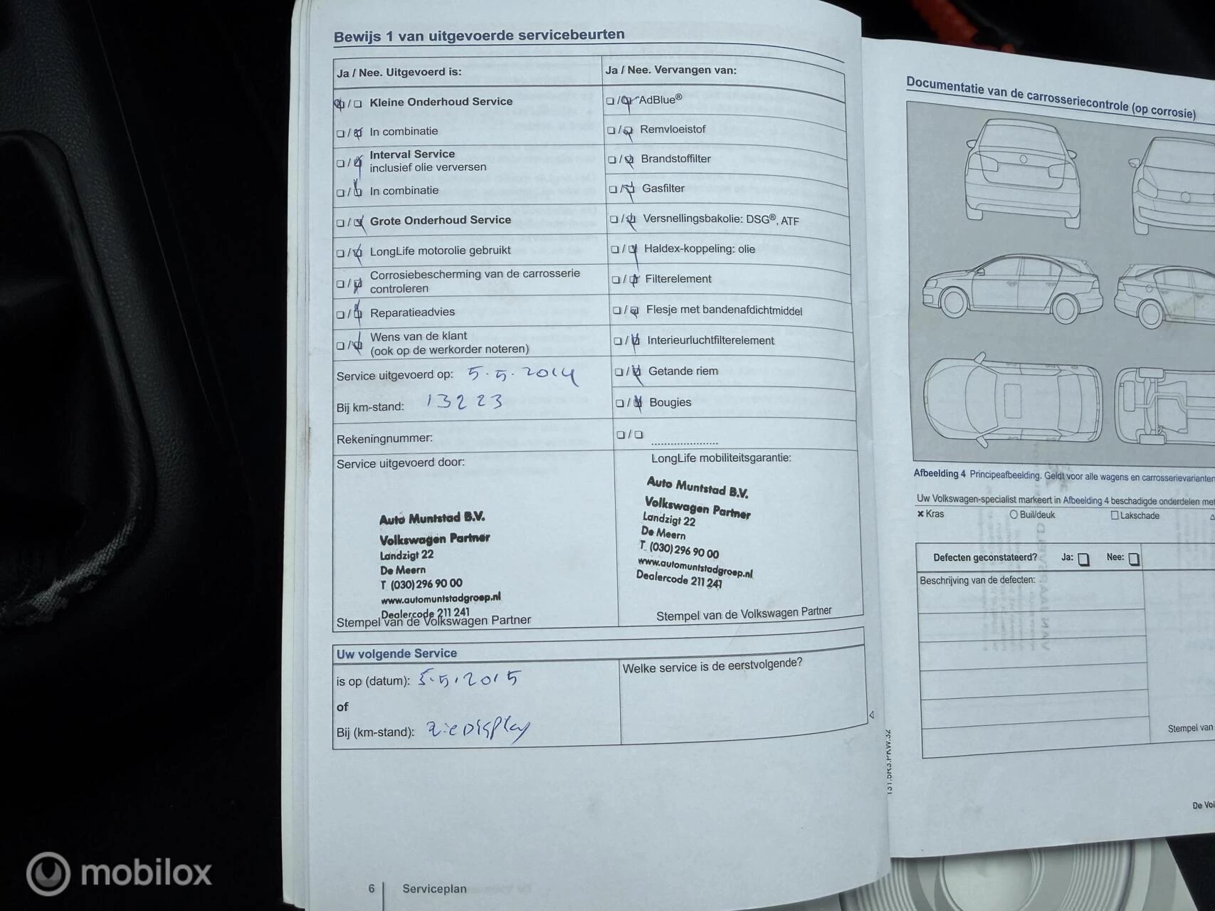 Hoofdafbeelding Volkswagen up!