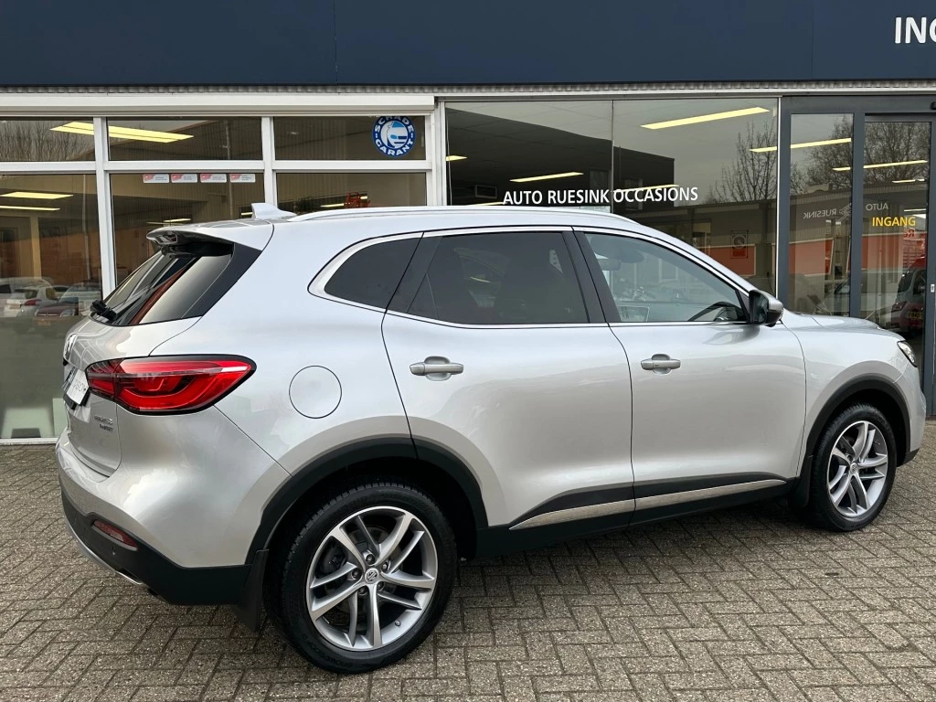 Hoofdafbeelding MG EHS