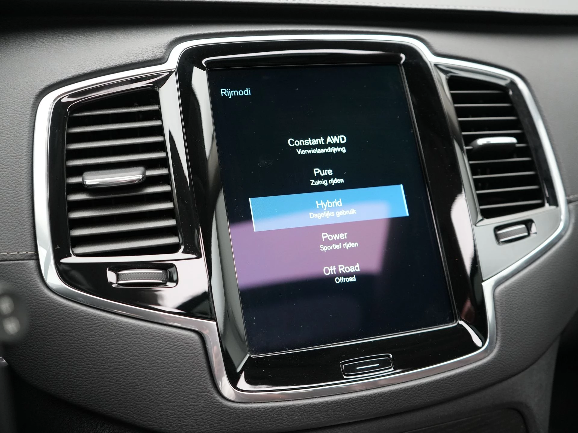 Hoofdafbeelding Volvo XC90