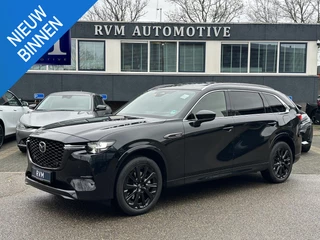 Hoofdafbeelding Mazda CX-80 Mazda CX-80 2.5 e-SkyActiv PHEV Homura Plus VAN: €59.900,- VOOR: €55.877,- UW EINDEJAARSVOORDEEL: €4.023,- 3 FASE | MEGA VOL! | 7 PERSOONS | 6jr fabrieks garantie!