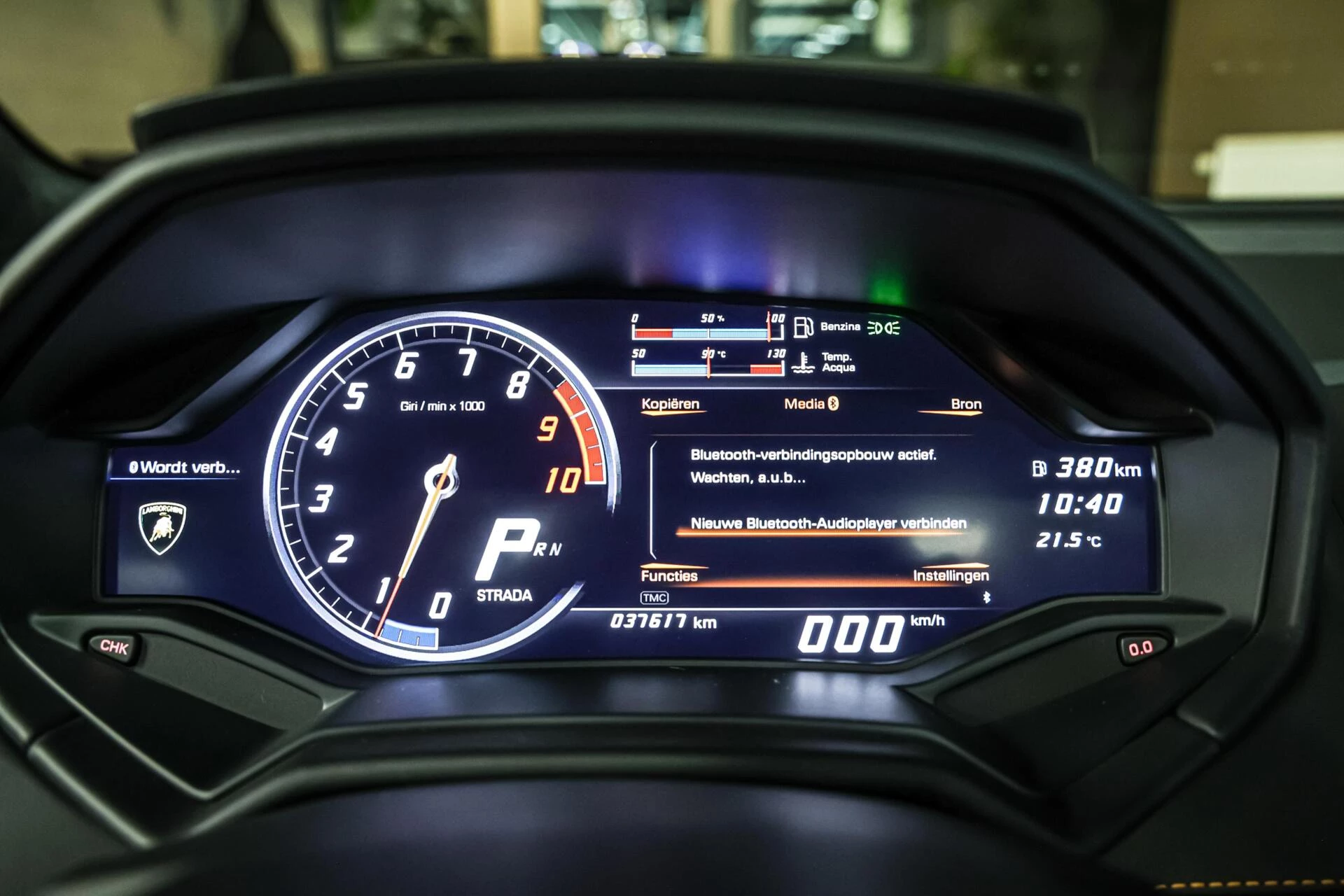 Hoofdafbeelding Lamborghini Huracán