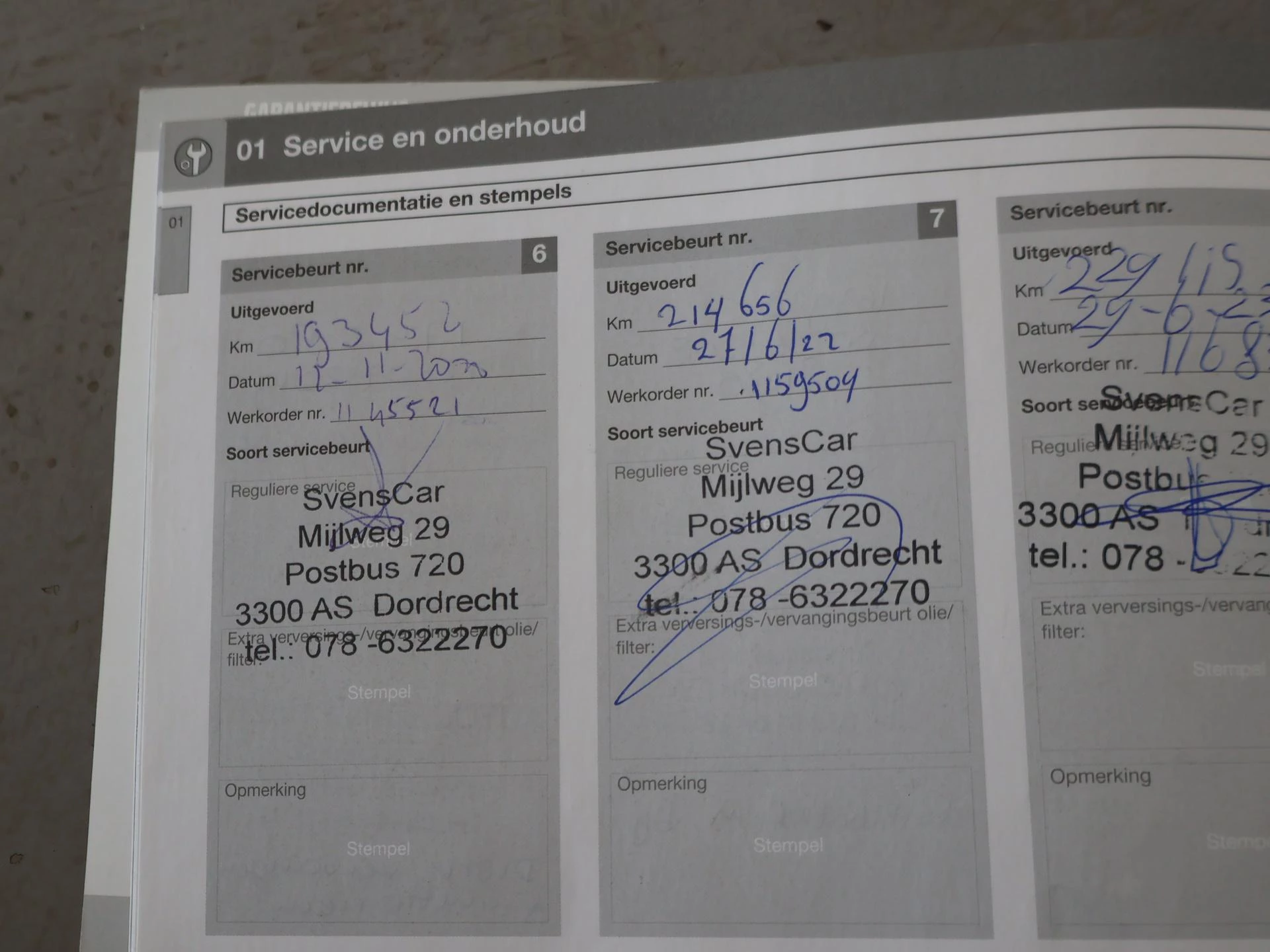 Hoofdafbeelding Volvo V60