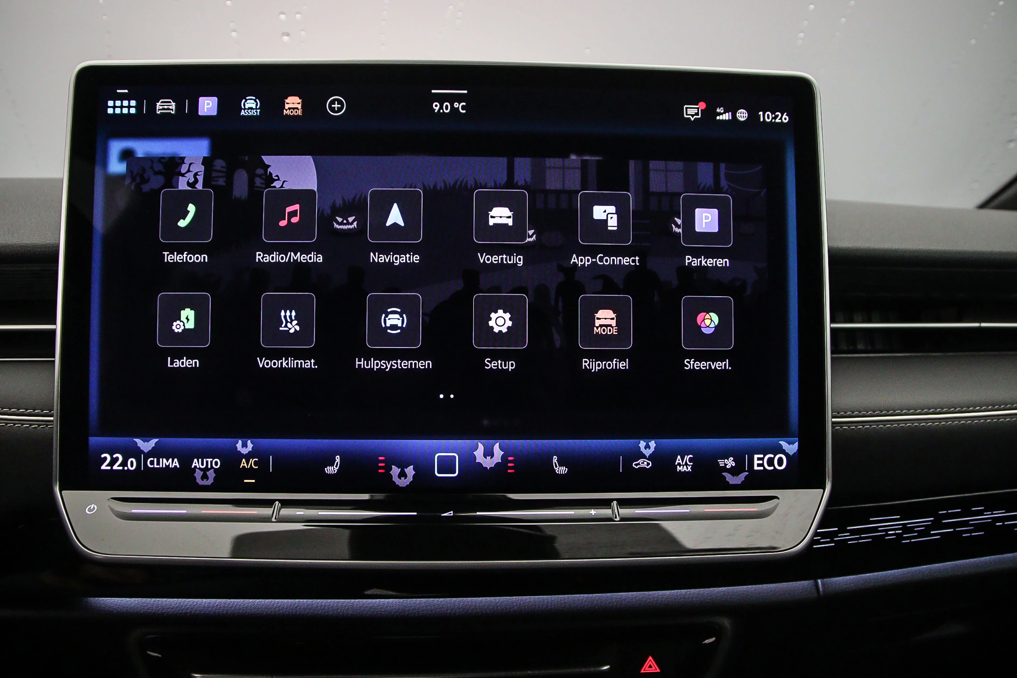 Hoofdafbeelding Volkswagen ID.7