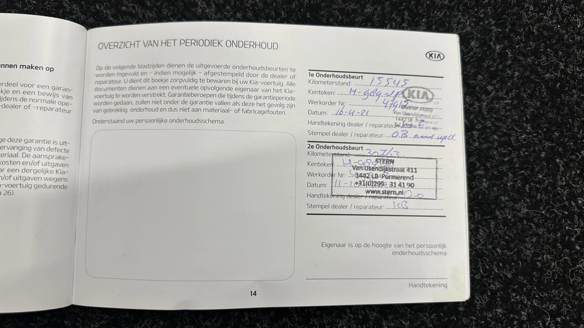 Hoofdafbeelding Kia Ceed Sportswagon