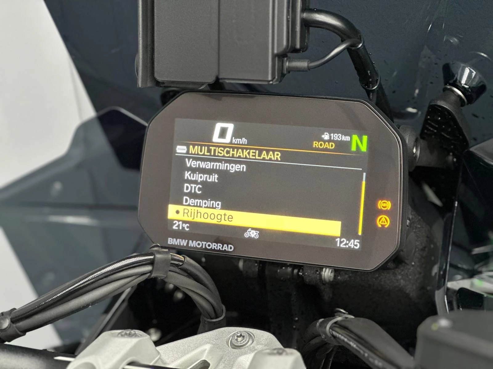 Hoofdafbeelding BMW R 1300 GS