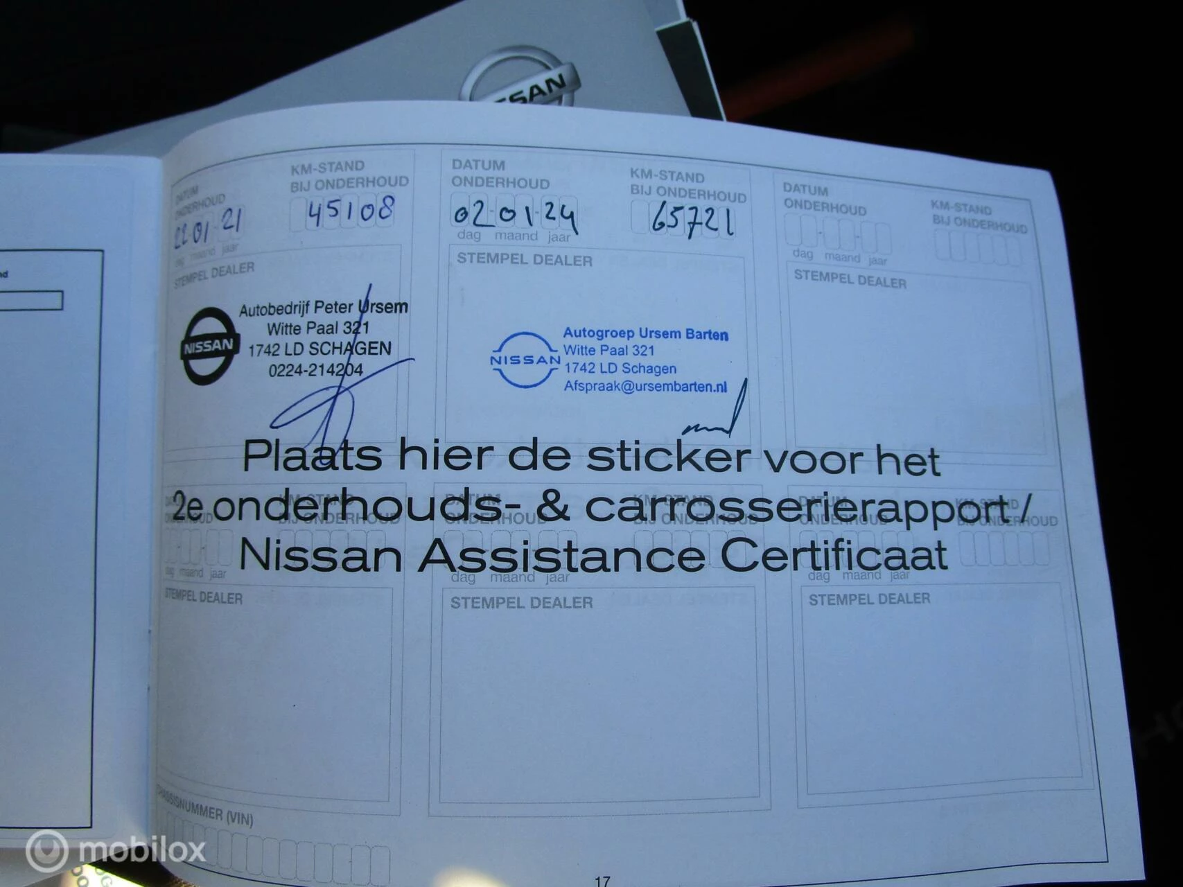 Hoofdafbeelding Nissan QASHQAI