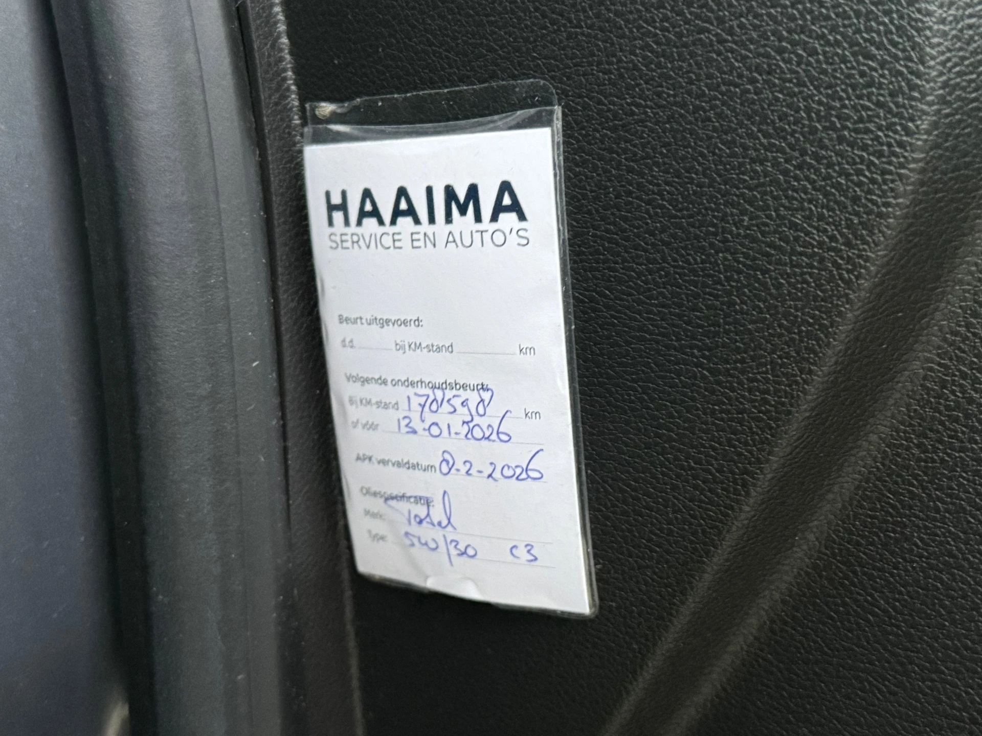 Hoofdafbeelding Opel Meriva