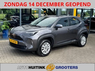 Toyota Yaris Cross 1.5 Hybrid Comfort - Navi/apple/android- camera