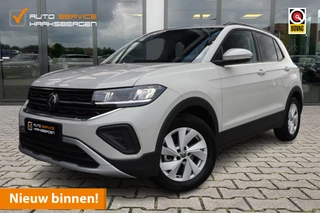 Volkswagen T-Cross 1.0 TSI Life Edition | Carplay | PDC | Winterpakket | Fabrieksgarantie
