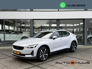 Polestar 2 Long Range Dual Motor AWD | Trekhaak | Panorama | 360 Camera | Harman Kardon |